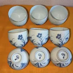 ⑦青い花柄 陶器製湯飲み ９個セット