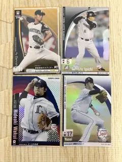 プロ野球オーナーズリーグ 一輝 9 - メルカリ