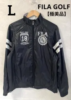 【極美品】フィラゴルフ 2WAY ナイロンジャケット ブルゾン 黒 L 1045