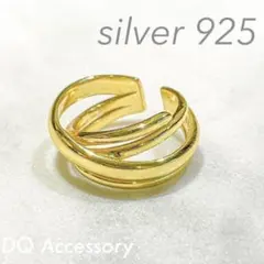 Silver925 オープンリング レディース　ゴールド　金　指輪 R-036