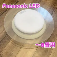 ledシーリングライト パナソニック