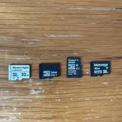 夢旅人様 リクエスト 3点 まとめ商品