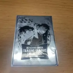 名探偵コナン トレーディングカード