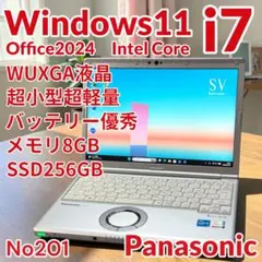 美品 レッツノート SZ6 7世代i7 高精細 920g 11pro 12.1型のサムネイル