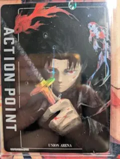 カグラバチ 六平千鉱 アクションポイント AP プロモ - メルカリ