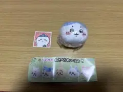 ちいかわ ハチワレ　ねそべりぬいぐるみ
