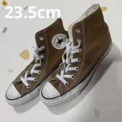converse コンバース　ハイカット ブラウン　23.5cm