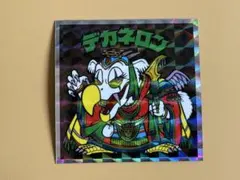 メルdee☆様 リクエスト 5点 まとめ商品