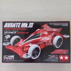 ミニ四駆 スーパーアバンテRS アジアチャレンジ2017 2台セット ミニ四駆 スーパーアバンテRS アジアチャレンジ2017 2台セット - メルカリ