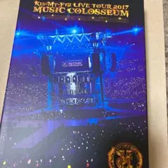 Kis-My-Ft2/LIVE TOUR 2017 MUSIC COLOSSE…