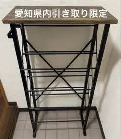 シューズラック シェルフ