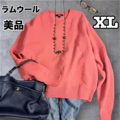 美品　UNIQLO 洗える　プレミアムラムクルーネックセーター　ピンク　XL