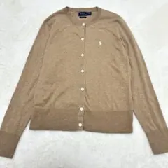 極美品✨現行 ポロラルフローレン Pima Cotton カーディガン ベージュ