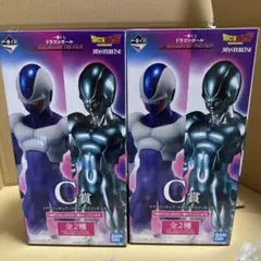2026年最新】一番くじ ドラゴンボール c賞 クウラの人気アイテム