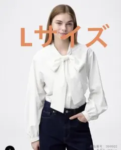 GU ボウタイブラウス長袖