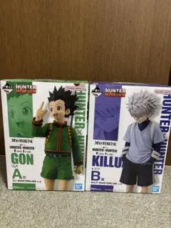 HUNTER×HUNTER ゴン　キルア フィギュアセット