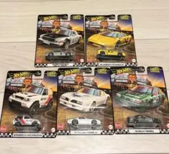 ホットウィール　ブールバード　_　5台セット