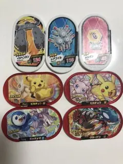 Item thumbnail for item a74297b2-ee01-46bd-aad1-b1ad6c2eae07