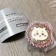ちいかわ手作りおやつチャーム　ちいかわ