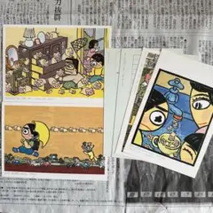 Item thumbnail for item 66b9e3fe-0f6c-49bf-80d2-1606bb61cf1c