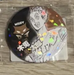 ハイキュー!!オールスター缶バッジ　木兎光太郎 MSBY