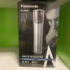 Panasonic スポットクリア EH2513P 未使用 毛穴吸引 生産終了 - メルカリ