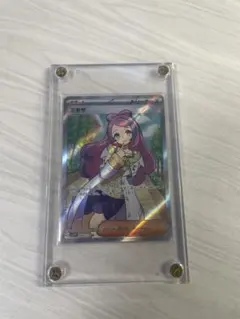 ミモザSR ハードケース付き