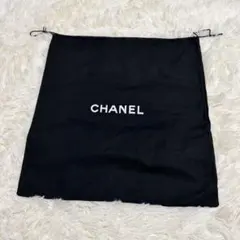 シャネル　保存袋　巾着袋　ブラック