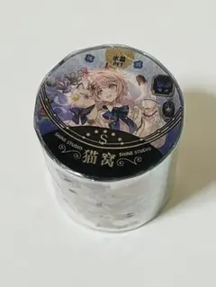 かおり様 リクエスト 2点 まとめ商品