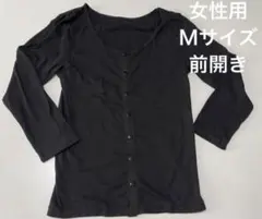 Item thumbnail for item 047edf3f-e064-4052-9404-807021e2037f