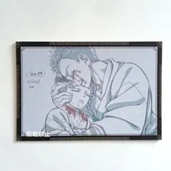 鬼滅の刃　狛治　恋雪　ダイニング　おすそ分け　ポストカード　無限城