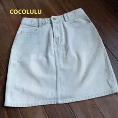 【COCOLULU ココルル】デニムスカート　ミニ　台形スカートのサムネイル