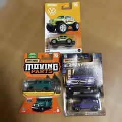 マッチボックス Gクラス ランドクルーザー40 ビートル4×4 3台セット