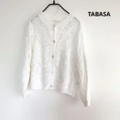 TABASAタバサ　レース編み長袖カーディガン白のサムネイル
