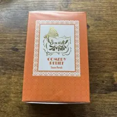 2025年最新】簓 香水の人気アイテム - メルカリ