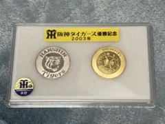 古銭記念セット 2025年最新】記念日貨幣セットの人気アイテム - メルカリ