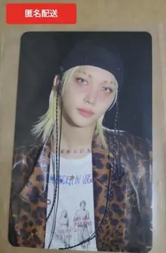 2025年最新】stray kids ラキドロ フィリックスの人気アイテム - メルカリ