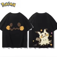 ミミッキュ ポケモン Tシャツ オーバーサイズ ユニセックス ストリート 黒 M