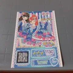 プリパラ プリチケ 真中らぁら そらみ♡スマイルラブリーワンピ - メルカリ