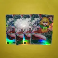 2026年最新】キャロット ワンピース 4枚の人気アイテム - メルカリ