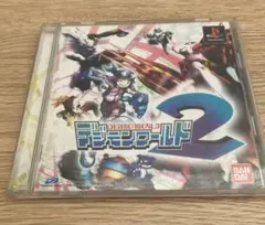 デジモンワールド　PS1 ソフト
