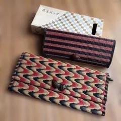 民芸バッグ 和装用バッグ 2点セット 【未使用】