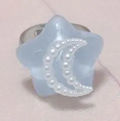 リング