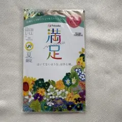 Fukusuke サワーベージュL~LL ストッキング　夏限定 UV吸收加工