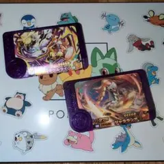 ポケモンフレンダ第５弾★スーパートレジャー タケルライコ ジャラランガ