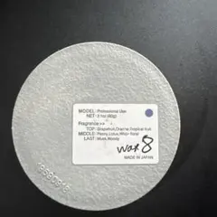 Item thumbnail for item 9058e6ee-7886-438a-b22d-715ed214c29b