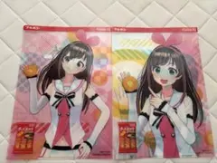即購入⭕️ キズナアイ ブルボン クリアファイル 2枚セットのサムネイル