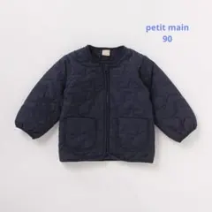 キルティング 90