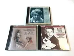 Clara Haskil　クララ・ハスキル　CDアルバム3枚セット
