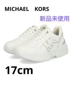 MICHAEL KORS マイケルコース厚底コスモマディホワイト/ホワイト17㌢のサムネイル